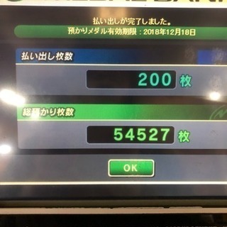 お友達募集です(^^) - 友達