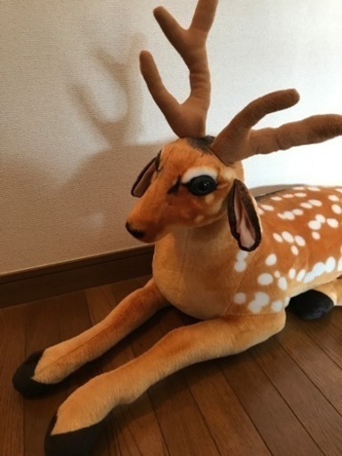 鹿のぬいぐるみ  BIG 番犬