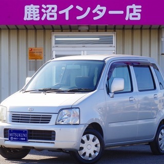 ☆誰でも車がローンで買えます☆　ワゴンＲ Ｎ-1
