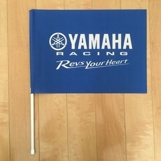 バイク レース 応援フラッグ ３メーカーセットの画像