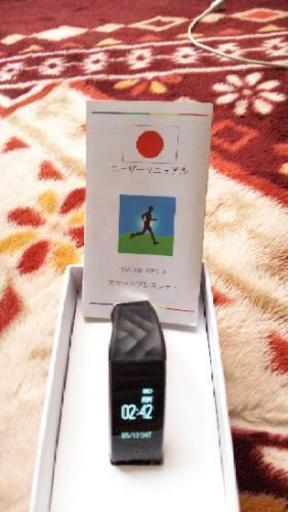 美品!!スマートウォッチ◆IOS/Android対応