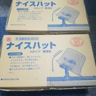 クイックロック3.4.5&ナイスハット　セットの画像