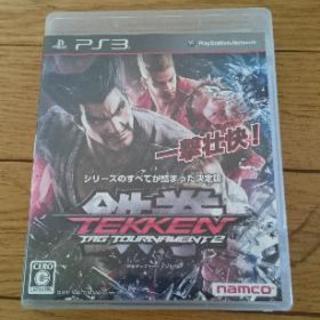 鉄拳タッグトーナメント2