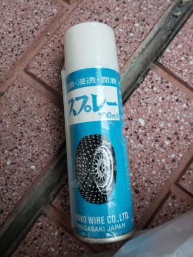 イエティ　スノーネット　ワンタッチ　チェーン未使用　代理出品