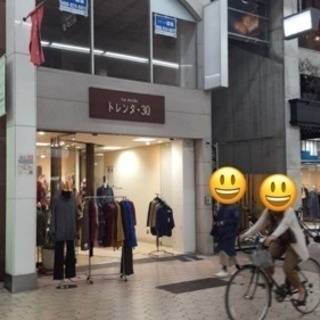 【帯屋町】チェントロ向かいの商業ビル2階108㎡