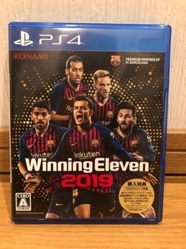 その他 WinningEleven  2019