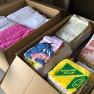 【受付終了致しました。ご協力頂いた皆様ありがとうございました】★...