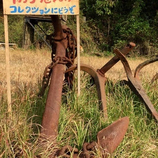 江戸時代の船のイカリ・・・自社ビルのエントランスなどに展示すると多大な迫力＋偉大な効果・・・全７個、総重量２トン　　提供　：　挽香恋　https://net21love.wixsite.com/bankaren/の画像