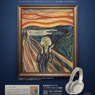 language exchange希望 - 中野区