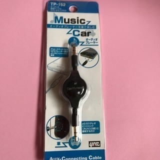 オーディオプレーヤー
