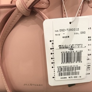 ❤️新品タグ付き ジルスチュアート バッグ❤️の画像