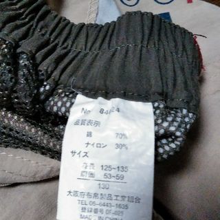 👖130cm パンツ⑤　ズボン　子ども服の画像