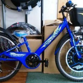 【新車】子供用自転車２４インチ【18年モデル】