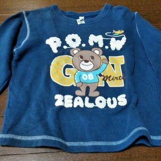 👕トレーナー　110cm 2点 肌着 1点　子ども服③の画像