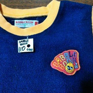 子供服　ベスト　１１０ｃｍの画像