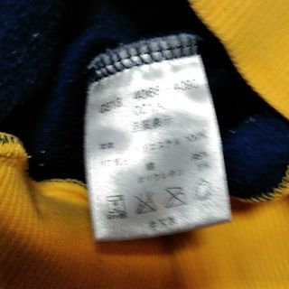 子供服　ベスト　１１０ｃｍの画像