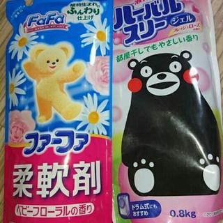 決まりました。m(__)m ★46点セット★頑張るシングルマザーの方に貰って下さい。の画像
