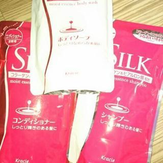 決まりました。m(__)m ★46点セット★頑張るシングルマザーの方に貰って下さい。の画像