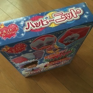 ハッピーニットの画像