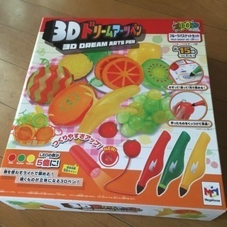 未開封 3Dドリームアーツ