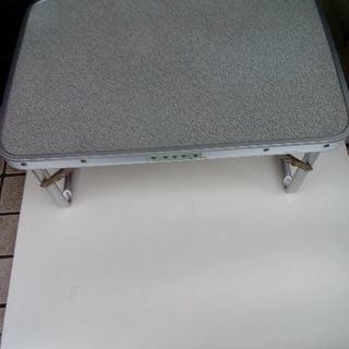 CAPTAIN STAG TABLE