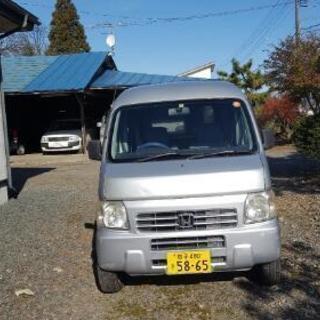 格安、直ぐ乗れます