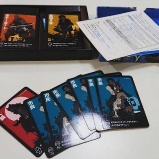 🎲ボードゲーム🎲でワイワイしようぜ‼️
