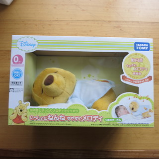 いっしょにねんね　すやすやメロディ　タカラトミー　ディズニー