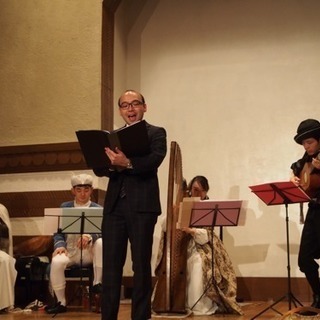 Sing a song！参加者体験型イベント ルネサンス・バロッ...