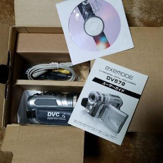 期間限定exmode　DV５７２デジタルVTRです

