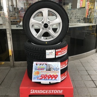 【新品未使用】ブリヂストン　ＶＲＸとアルミセット　155/65Ｒ14　59,999円　軽自動車　ワゴンＲ ムーヴ タント スペーシア