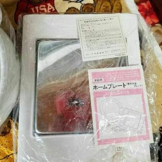 卓上ウォーマーとお鍋です

の画像