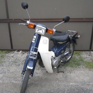 整備済み、原付２種　ｽｰﾊﾟｰｶﾌﾞ90ｶｽﾀﾑ 安く売ります。全国配送ＯＫ!!の画像