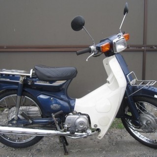 整備済み、原付２種　ｽｰﾊﾟｰｶﾌﾞ90ｶｽﾀﾑ 安く売ります。全国配送ＯＫ!!の画像