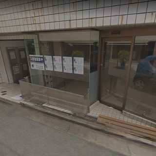武蔵関スグ!! 好立地路面店 倉庫・店舗・事務所の３つ同時募集！
