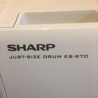シャープ ドラム式洗濯機 ES－S７０の画像