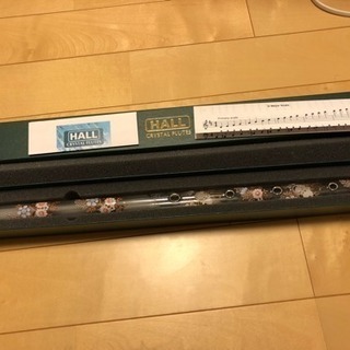 クリスタルフルート