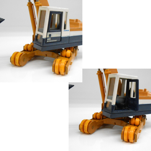 トミカダンディ コマツ PC200 油圧ショベル 1/43 建機ダイ