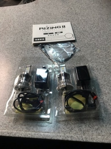 LEDヘッドライト❗️新品❗️値下げました