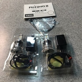 LEDヘッドライト❗️新品❗️値下げましたの画像