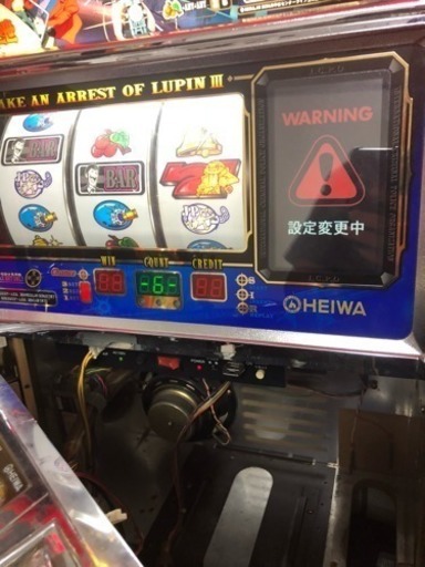 パチスロ 実機 スロット 主役は銭形 4号機 メダル不要