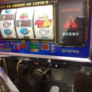 パチスロ 実機 スロット 主役は銭形 4号機 メダル不要の画像