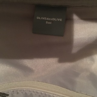 キャリーバッグ(OLIVE des OLIVE)無料にしました！の画像