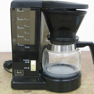 メリタ melitta コーヒーメーカー LCM-5 ドリップ式...
