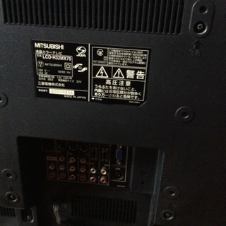 テレビあげます32インチ（ジャンク）の画像