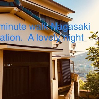 【時給1500円】ゲストハウスチェックイン対応☆１回３０分程度📯の画像