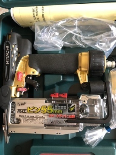 日立高圧ピン釘打機