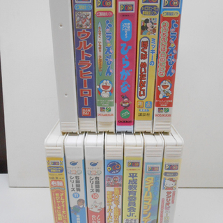 PICO ピコ ソフト 専用 絵本ソフト 13本セット ドラえも...