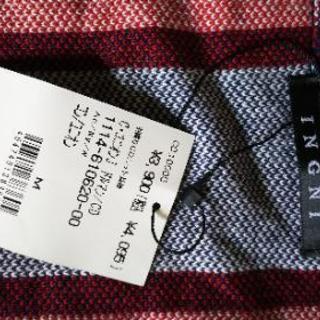 ドルマン カーディガンの画像