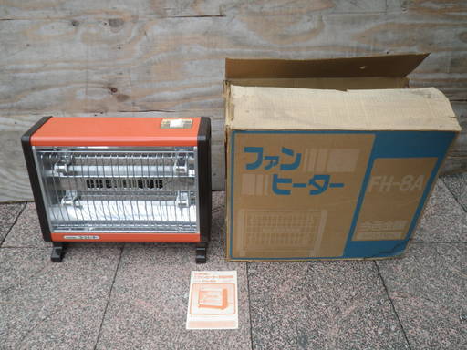 ■昭和レトロ デッドストック品■今西金属 電気ファンヒーター FH-8A レトロポップ 400W×2